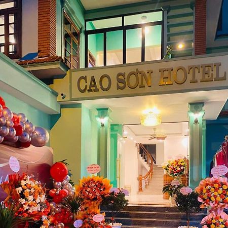 Cao Son Hotel Bac Quang Экстерьер фото